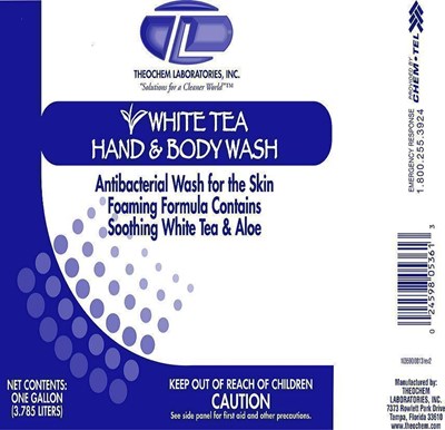 White Teafront (White Tea Front)